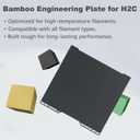 Original Bamboo H2C Engineering Plate, High-Temperature Smooth Surface Plate for All Filaments, Durable Coated H2C Build Plate Compatible with Bambu Lab H2C 3D Printers, Bamboo Lab Parts & Accessories