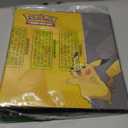 Ultra Pro Pokemon Pikachu 2'' 3-Ring Binder