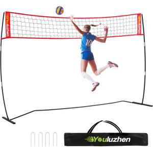 12FT Portable Volleyball Net for Backyard - Freestanding Beach Volley Ball Set Height Adjustable with Carry Bag, Outdoor/Indoor Practice Nets Training Equipment for Hitting or Serving Drills