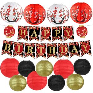14Pcs Hibachi Party Decorations, Chinese Japanese Party Supplies, Red Black and Gold Birthday Paper Lanterns Kit (8" 10" 12"), Cherry Blossom Banner for Asian Theme & Lunar New Year 2026