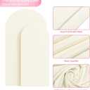 Wokceer Wedding Arch Backdrop Cover 7.2FT, 6FT Spandex Fitted Ivory Arch Covers 2 Set Round Top Chiara Arches Backdrop Cover for Birthday Party Ceremony Banquet Decoration