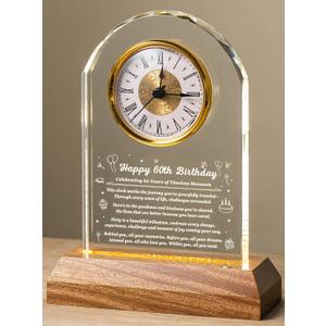 60th Birthday Clock Gifts for Women and Men Gift for 60 Year Old Mom, Dad, Grandma, or Grandpa with Wooden LED Light Base Birthday Present Ideas for Her or Him with Gift Box Battery Not Included