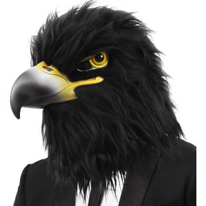 Black Eagle Mask Novelty Latex Hawk Mask Closed Mouth Eagle Head Mask Animal Costume Bird mask for Party Festival Halloween Masquerade