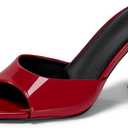 Coutgo Womens Heeled Mules Pointed Peep Toe High Heels Slip On Backless Mule Sandals Dress Shoes (11, Red)