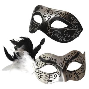 Wildarms Couple Masquerade Masks - Feather Women & Venetian Men Masks for Halloween Party, Mardi Gras Cosplay (Silver Black, one size)