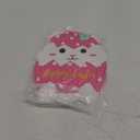 FVNPIHAM Bunny Stuffed Animal, 8 Inch Kawaii Bunny Plush Small Stuffed Animals Super Soft Eggshell Rabbit Toys Pillow, Birthday Gifts for Kids Girls Boys Home Decoration Party Favor