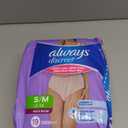 Always Discreet Adult Diapers for Women, Incontinence Underwear, Postpartum Essentials, Disposable Briefs, Max Absorbency, Bladder Leak Protection, Small/Medium, 19ct