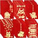 36Pcs Chinese New Year Red Envelopes - 2026 Year of the Horse Red Packet With 50 Brass Chinese Feng Shui I Ching Coin | Large Hong Bao | Spring Chinese Lucky Money Pockets - Lunar New Year Gifts