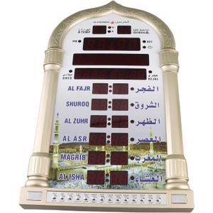 AL-HARAMEEN ZaNkAlOnY/ALHARAMEENOriginalPrayer azan(Gold) Clockha-4008 for USA Office,Home and Mosque