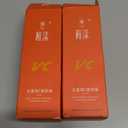 Five Vitamin C Tone-Up Cream, Five Vitamin C Creams Set, Vc BB Cream, Vc Face Moisturizing Makeup Creams, Lightweight Long Lasting Deep Hydration For All Skin Type & Daily Use(2PCS), Exp Date: 2028/08/10