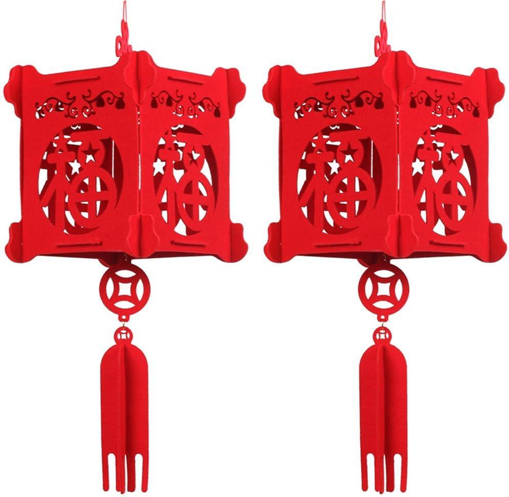 2PCS 20inch Chinese Lanterns Chinese New Year Decorations for Party Palace Lantern Wedding Supplies Spring Festival Mid-Autumn Festival Party Room Ornaments Hollow Inlaid Red Lanterns (Fu)