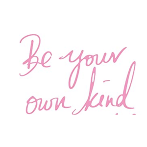 Wall Stickers Inspirational Quote, Wall Decals Peel and Stick, Be Your Own Kind