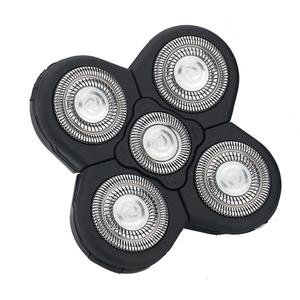 Men Electric Shavers Replacement Heads 5 in 1 Razor Replaceable Alternate Floating Washable Blade Trimmers Head(Black)
