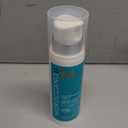 Moroccanoil Curl Defining Cream (8.5 Fl Oz (Pack of 1))