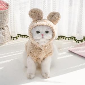 Selena Cat Bunny Ears Costume Cute Dog Kitten Hoodies Sweater Rabbit Ears Puppy Pet Apparel (Small,Beige)