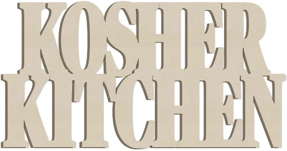 Wooden Kosher Kitchen Wall Sign Decor, Natural Wood, 11.6x6 Inch, 2 Pack