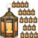 Hortsun Diwali Vintage Mini Lantern Decorative 4.3 Inches with LED Candles Wedding Centerpiece Ramadan Eid Mubarak Indian Hanging Lantern Include Button Batteries for Home Table Decor(Gold), Amount Unknown