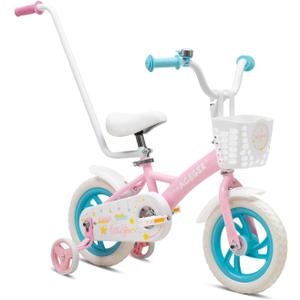 ACEGER 12" Kids Balance Bike with Basket, Toddler Bicycle for Early Learning Leg Strength and Steady Balancing, Durable Frame&Tool-Free Adjustable Seat, Gift Bike for 2-5 Kids, No Brake (pastel duo)