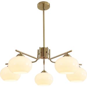 KCO Lighting 5-Light Globe Flush Mount Sputnik Chandelier Modern Brass Gold Pendant Lighting Fixture Milk Glass Ball Kitchen Island Chandelier Dining Room Light Fixture