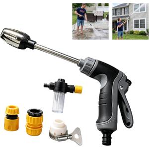 Multi Aquoxis Pressure Washer Gun, 2026 New Garden Shower High-Pressure Gun for Three Spray Modes, Durable Stainless Steel, Easy Installation, Universal Compatibility, Ideal for Patios and Driveways