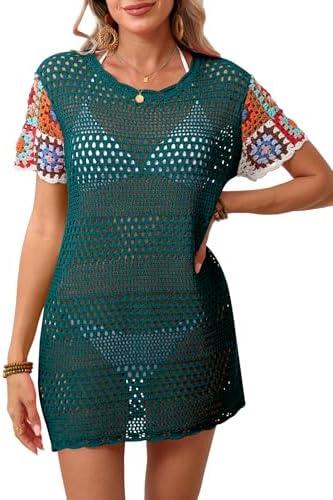 OUKODS Women Summer Short Sleeve Crochet Flower Sheer Knit Sweater Top Beach Cover Up Hollow Out Sexy See Through T-Shirts, M Blue OUKODS Women Summer Short Sleeve Crochet Flower Sheer Knit Sweater Top Beach Cover Up Hollow Out Sexy See Through T-Shirts, M Blue