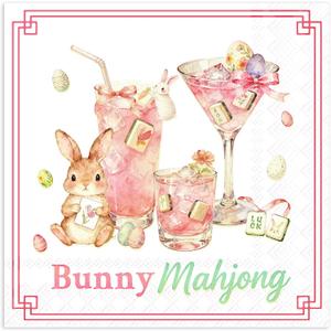 2 x 50PCS Easter Mahjong Party Cocktail Napkins, Pink Watercolor Bunny Mahjong Disposable Paper Beverage Napkins for Spring Holiday Dinner Wedding Baby Shower Birthday Party Supplies
