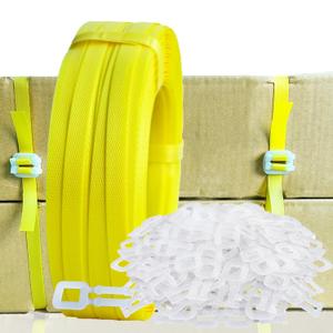 Banding Strapping Kit, Packaging Strapping Tool, with 5900" Length Poly Strapping 100 Buckles, Banding Tool for Plastic Strapping (Yellow)