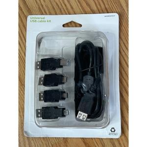 USB Set
