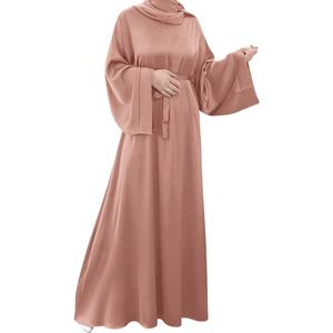OLEMEK Woman Muslim Long Dress Ramadan Robes Islamic Women Long-sleeved Robes Ethnic Style Arabian Robe (Medium, Pink)