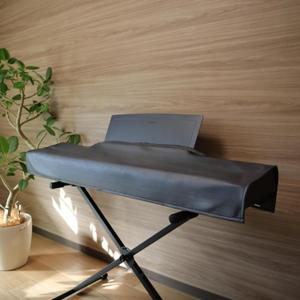 88 Keys Piano Keyboard Dust Cover PiuColor, Designed by Professional Pianist, Music Stand Compatible, Washable Digital Piano Cover, Blends with Your Room, Japan Design (Smoky Black)