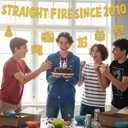 Happy 16th Birthday Decorations for Boys - Funny Straight Fire Since 2010 Banner With Hanging Swirls, Gold Glitter Cheers to 16 Years Birthday Party Supplies for Boy and Girl