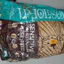 Wholesomes Sensitive Skin & Stomach Large Breed Salmon Dry Dog Food 30 lb (EXP 02/04/28)