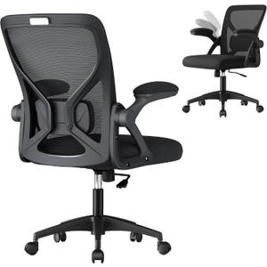 VASAGLE Ergonomic Mesh Office Chair with Adjustable Lumbar Support, 90-105 Tilt Function, Wide Seat, FlipUp Armrests, Computer Desk Chair for Home Office, Ink Black UOBN045BH01S, 24.4"D x 24.4"W x