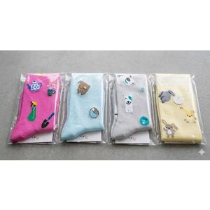 Compression Socks S/M 4 Pack