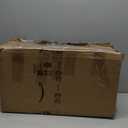 Dusk to Dawn LED Outdoor Wall Light 2 Pack, Bronze 15in Exterior Waterproof Porch Sconces, Large Modern Water Rippleed Outdoor Lighting Wall Mounted Outside Lantern for Garage Front Door