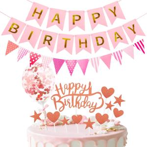 14 Pcs Pink Happy Birthday Cake Topper - Heart Star Cake Decoration with Happy Birthday Banner, Pennant & Confetti Balloon for Birthday Party Cake Decor Supplies