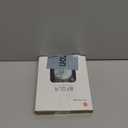 BFOUR Bluetooth Meat Thermometer Wireless Meat Thermometer, Wireless Digital Grill Thermometer with 6 Temperature Probes, Large LCD Display, Bluetooth Thermometer for Grill, Smoker, Oven and BBQ