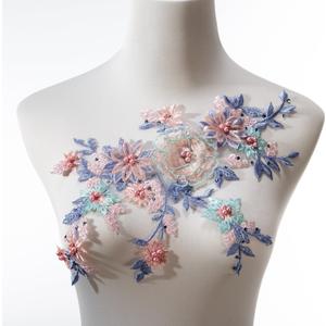 3D Embroidered Flower Fabric Beaded Pearl Lace Applique, Handmade Sewing Tool for DIY Wedding Bridal Dress Floral Costume Patch Decor(Blue)