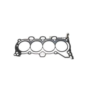 22311-2E100 Engine Cylinder Head Gasket Fits for Kia Soul 2017-2021 / Forte 2017-2018, for Hyundai Elantra 2017-2020 / Tucson 2019-2020 / Kona 2018-2020 2.0L