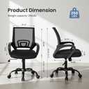 DUMOS Home Office Chair - Ergonomic Mid Back Mesh Desk Chair with Lumbar Support & Rocking Mode, Height Adjustable with Fixed Armrest, for Computer, Gaming, Meeting, 360 Swivel, Black