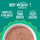 Tiki Pets Tiki Cat Velvet Mousse Grain-Free Wet Food with a Silky-Smooth Texture for Adult Cats & Kittens, 2.8oz, 12pk, Tuna & Chicken, 48005 (EXP 09/28/26)