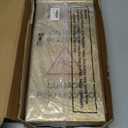 Kigley 2 Pcs Wet Floor Sign, 17 Inch Stainless Steel Caution Wet Floor Sign Double Sided Portable Foldable Bilingual Safety Warning for Hotel Market Restroom Restaurant Office (Gold)