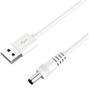 DEIOVWXS Lighted Makeup Mirror Replacement Charging Cable, DC 5.5 * 2.1 mm Switching Connector Charging Cord, 1A, 3.2ft (Only for Model MM-M Mirror)