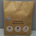 King Pillow Cases Set of 2 - Ultra Soft Hotel Quality Pillowcase Covers - Comfy, Cozy & Wrinkle Free - Shrinkage and Fade Resistant - Machine Washable Pillow Protectors - 2 Piece Set - Heathered Grey