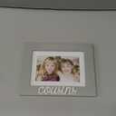 Cousins Picture Frame for 4x6 and 5x7 Inch Photos (Grey, 9 x 0.5 x 7.1 In)