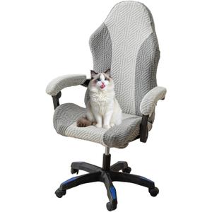 Gaming Chair Cover - Stretchable Machine Washable Fabric Computer Chair Seat Slipcovers Fits Most Office/PC Chairs & Racing Style Seats,Gray (Grey)
