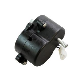 Lift Motor 10-20270