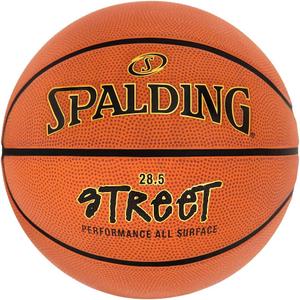 Spalding Street Performance All Surface Outdoor Basketballs - 29.5", 28.5", 27.5" (Intermediate Size 6, 28.5", Orange)
