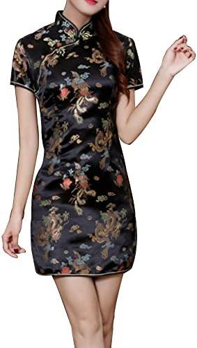 Cheongsam Dress for Women Qipao Slim Fit Short Sleeve Bodycon Mandarin Collar Side Slit Chinese Floral Print Dragon Dress, L
