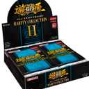 Yu-Gi-Oh! 25th Anniversary Rarity Collection II Booster Display